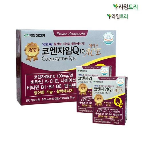 코엔자임큐텐 에이스 60캡슐 항산화 피부건강