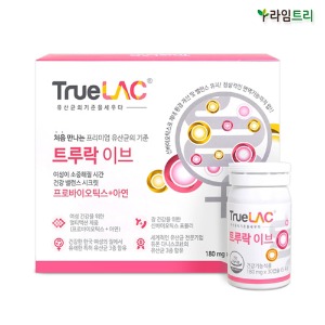 트루락 이브 질 유래 유산균 장건강 면역 프로바이오틱스 1박스 여성의 장건강과 면역 기능에 특화