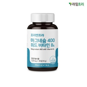 산화 마그네슘 400 위드 비타민 B6 (90캡슐) 눈떨림 마그네슘 영양제